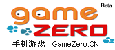 手机游戏免费下载免费试玩 | 中国免费手机游戏第一门户：GameZero.Cn